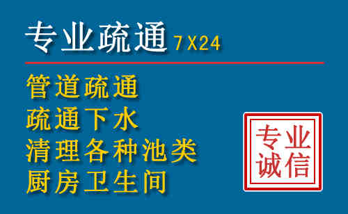 锡林浩特搬家公司提示：夏季高温季节长途搬家的6大常识
